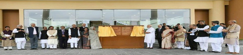 বাংলাদেশ ভবন